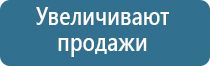 фильтр тонкой очистки воздуха в системе вентиляции